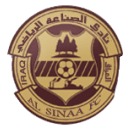 Al Sinaah