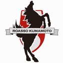 โรอัสโซ่ คุมาโมโตะ