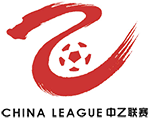 chinese football league divison 2